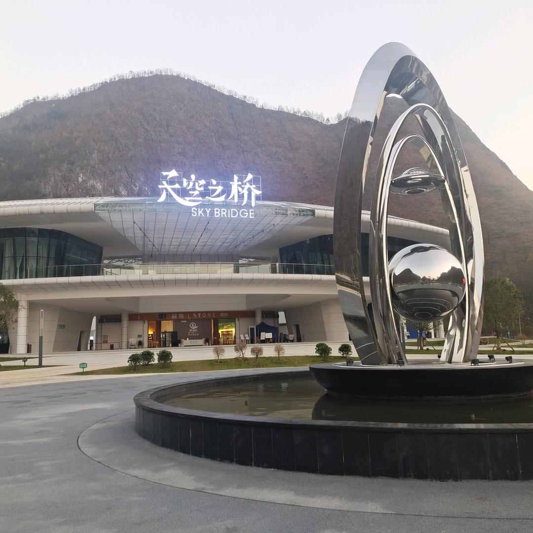 用户6027609557823