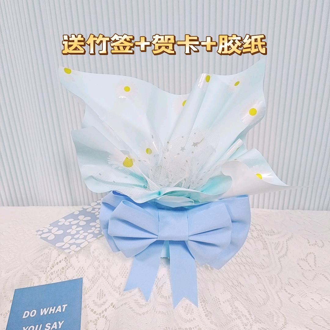 秋水时尚商店个体店