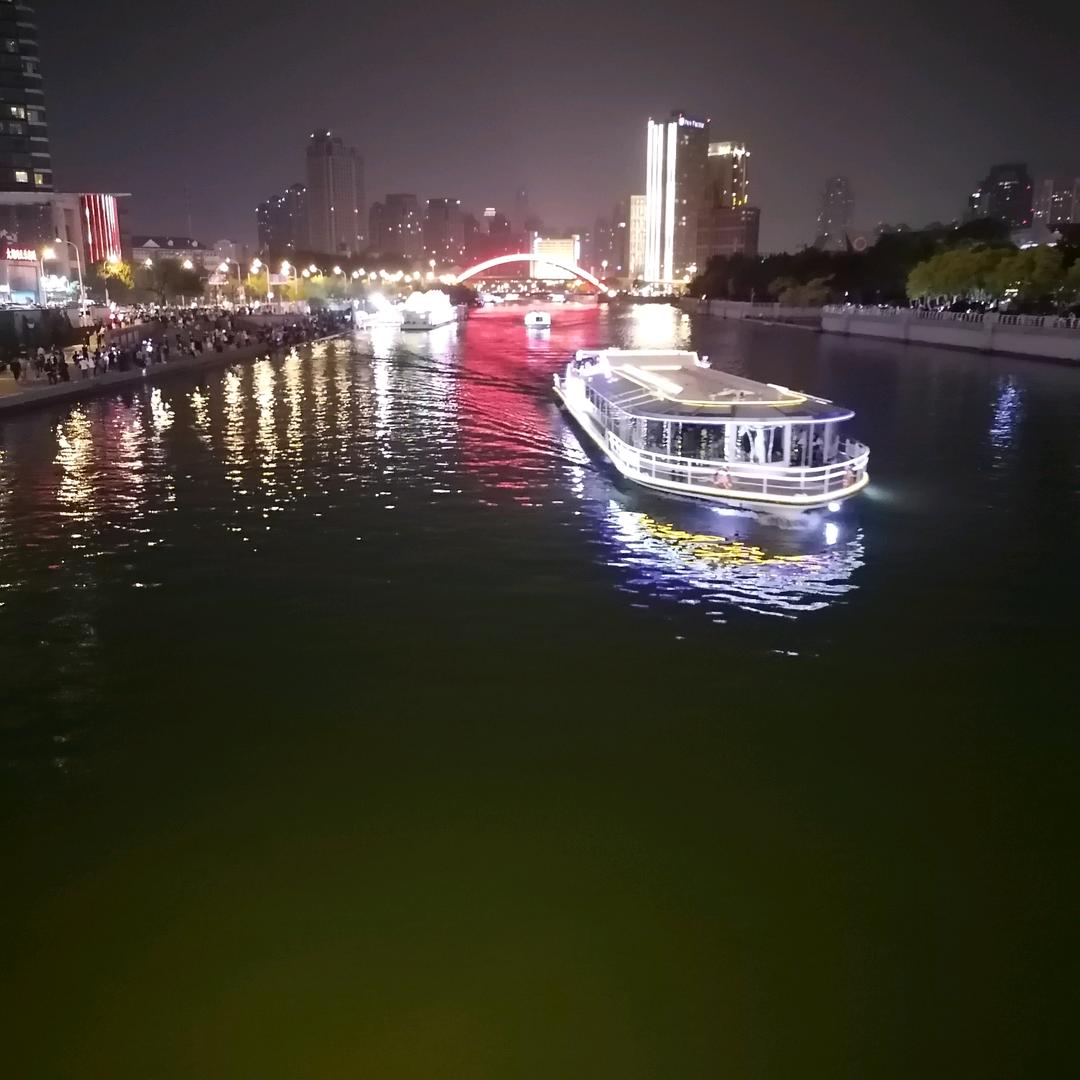 渡劫
