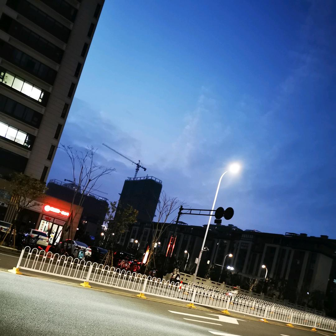 with