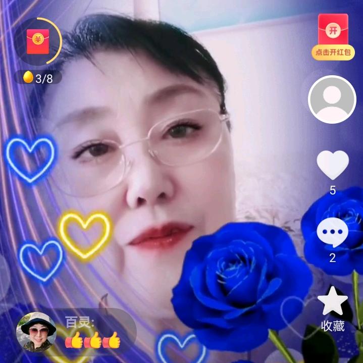吴进高