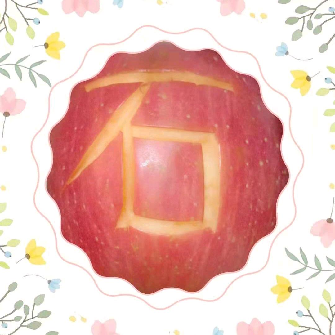 我的一生