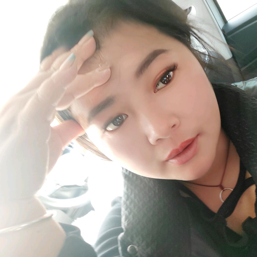 记住啦            倩