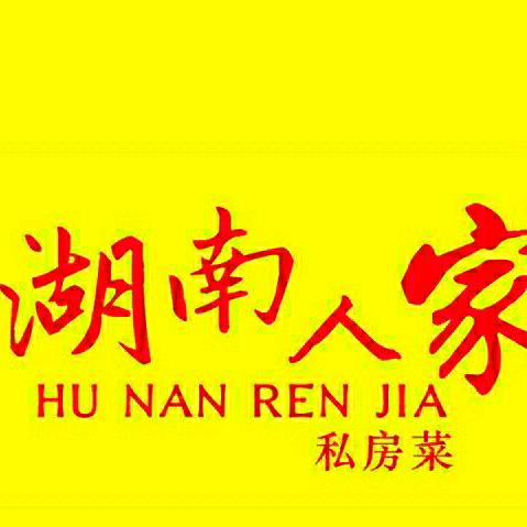 盛胜美乐