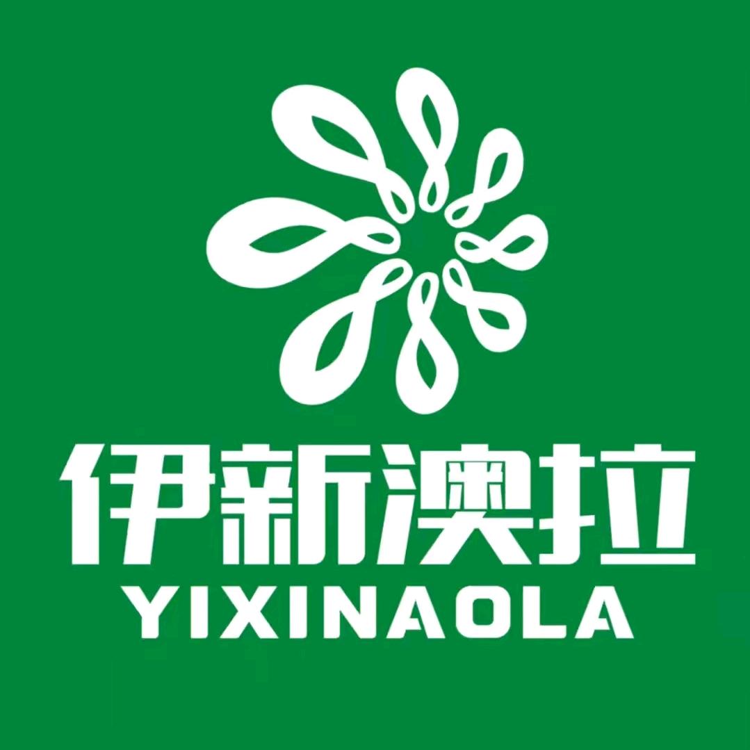 伊新澳拉生鲜旗舰店