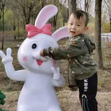 我