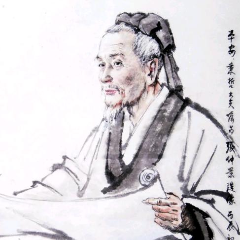 芸桐堂
