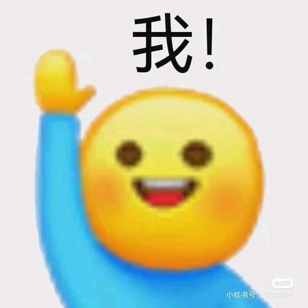 然然剪剪剪