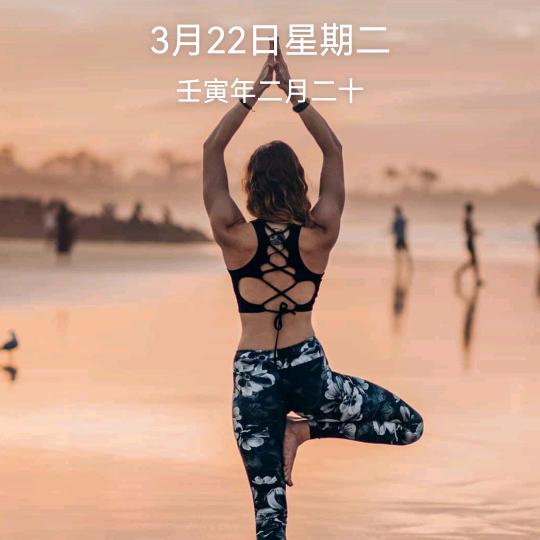 领达建筑