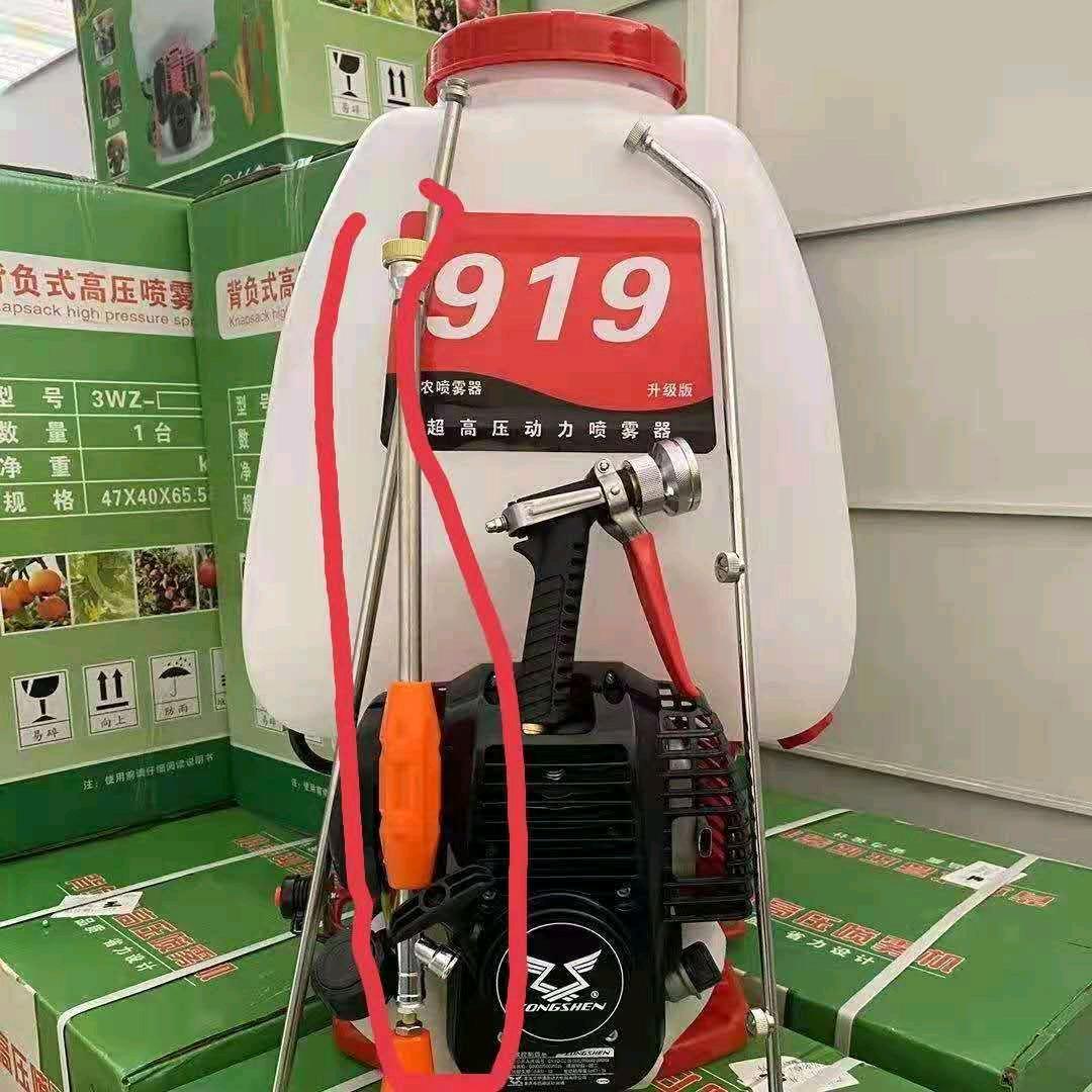 康农农业机械打药机喷雾器