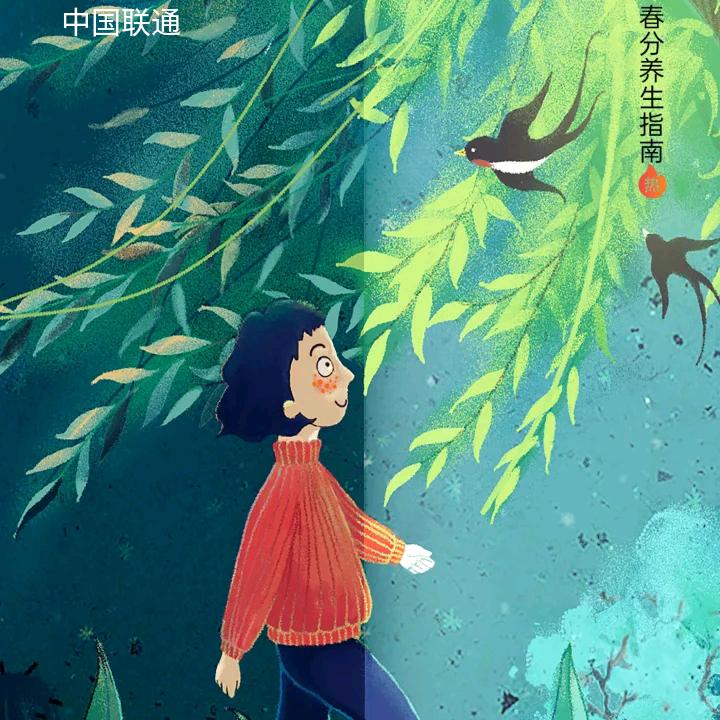 小王
