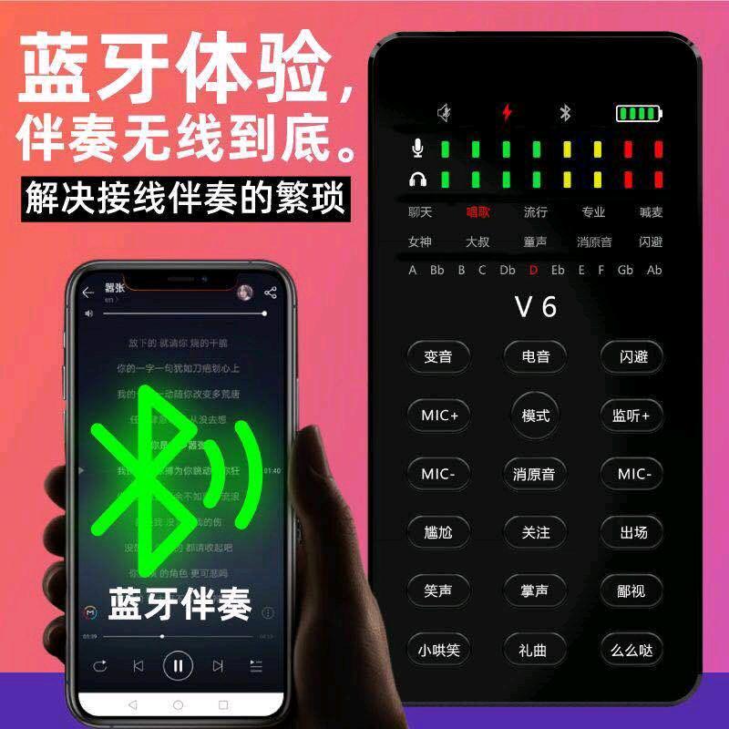 温暖数码汇