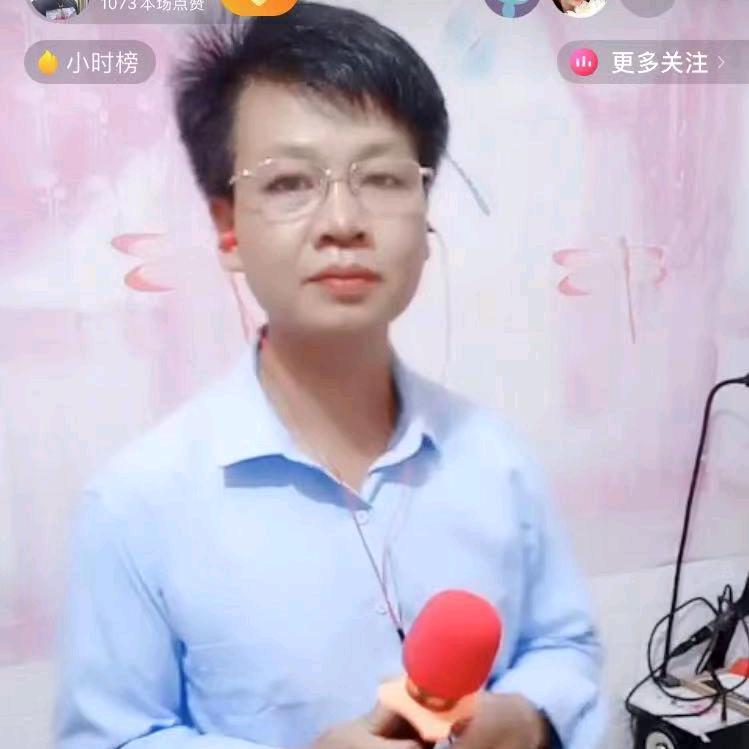 天籁之爱