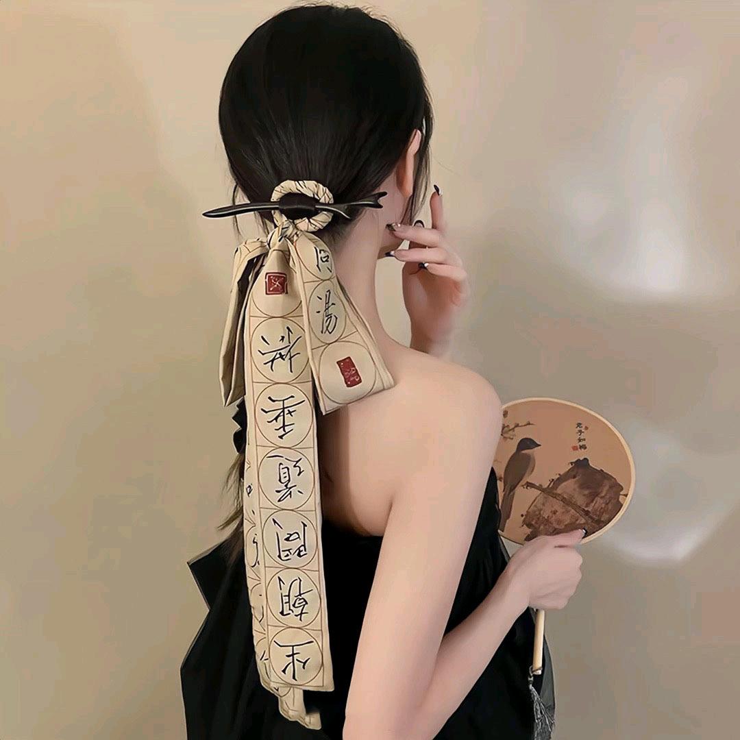 雪仒（e）儿
