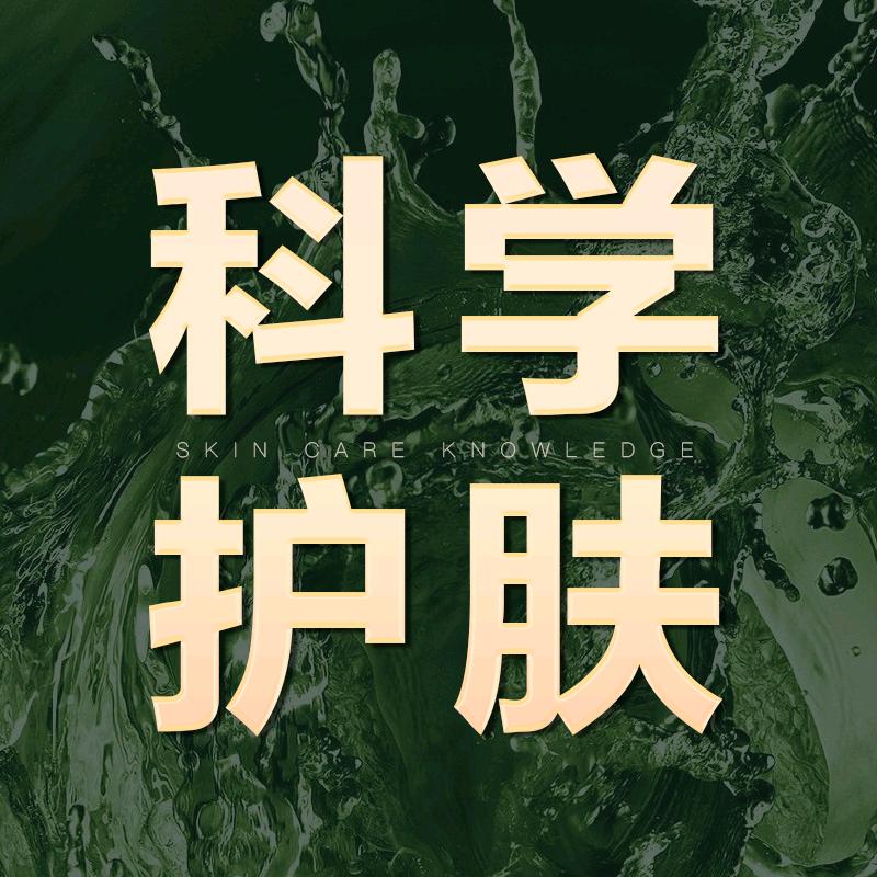 洛施迦