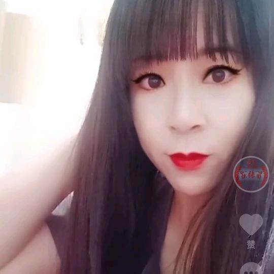 红霞
