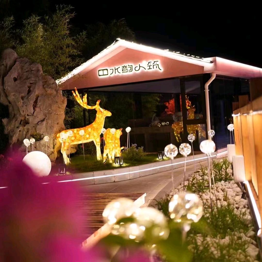 小筑拾光花园庭院