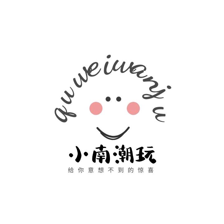 普联玩具