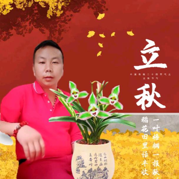 客运小马哥