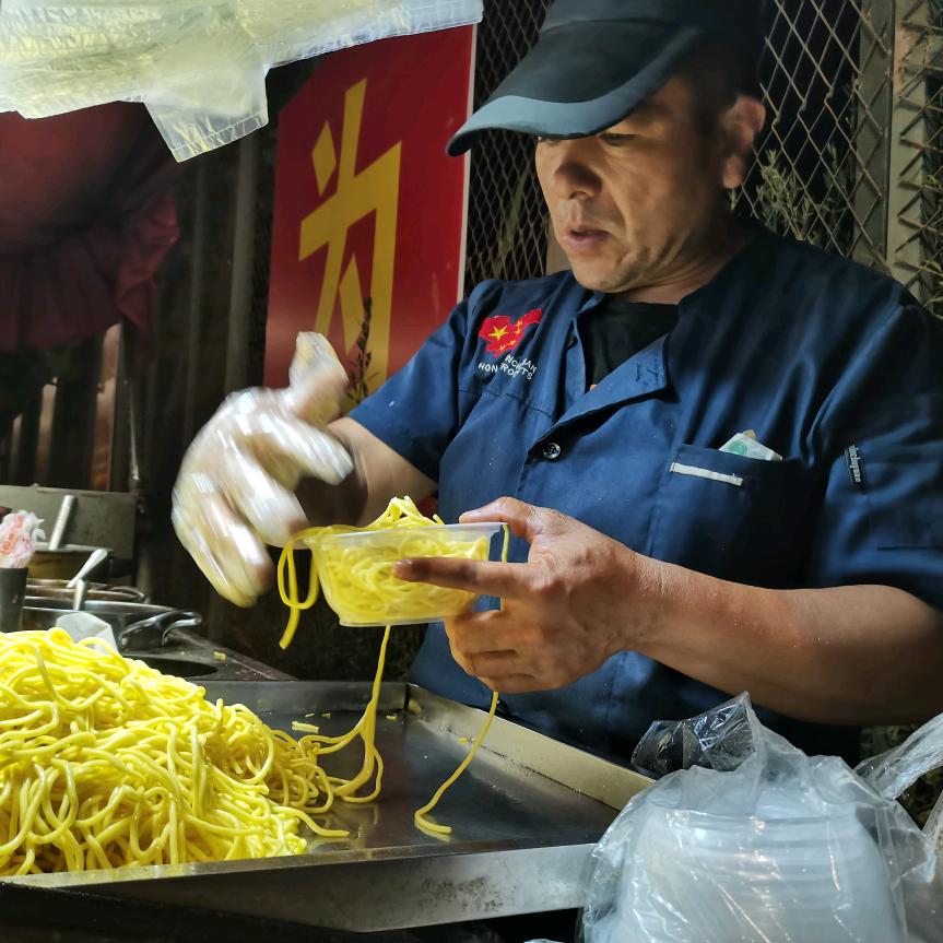 莎车黄面哥BAX USTAM