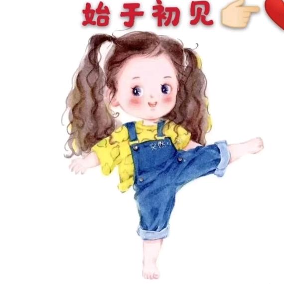 暖心果果