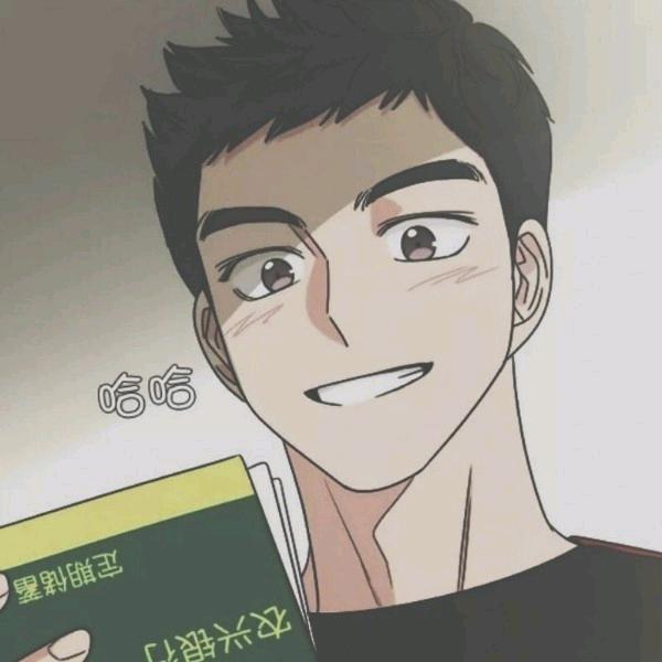 一念之差
