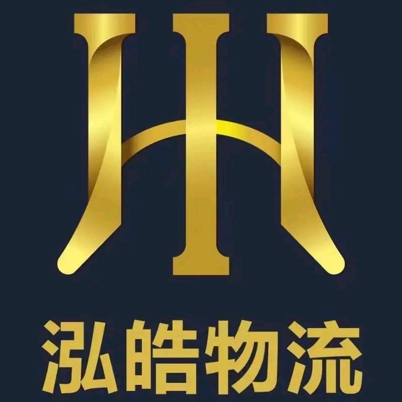 砀山泓皓（每天下午直播）