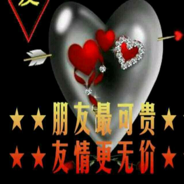永远不会忘🍭