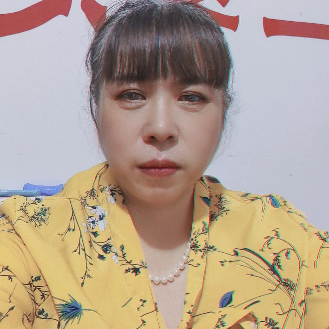 程丽琴