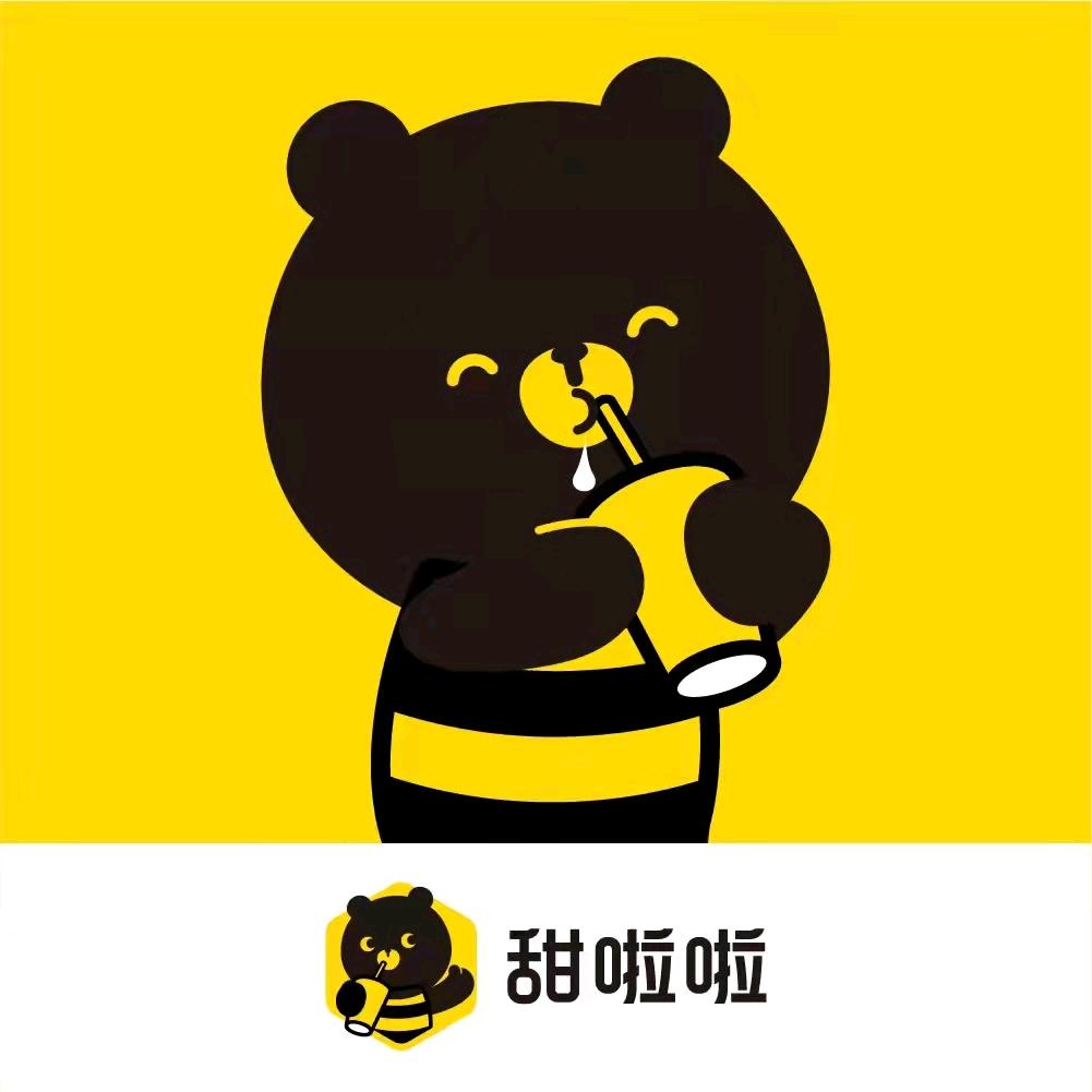 渭南解放路店甜啦啦