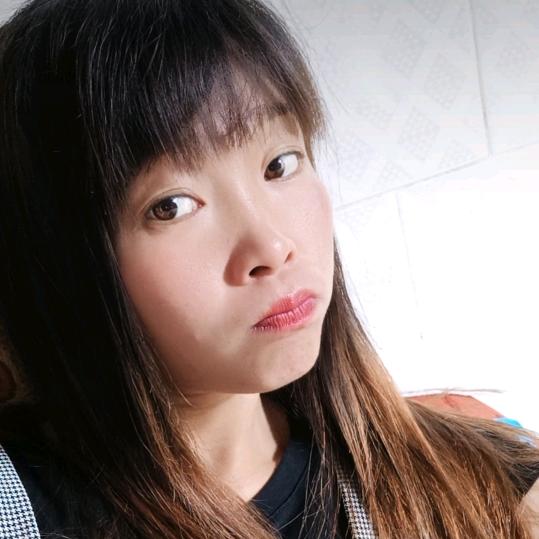 珍