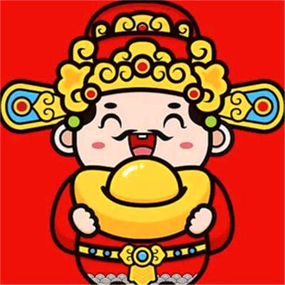 九卿