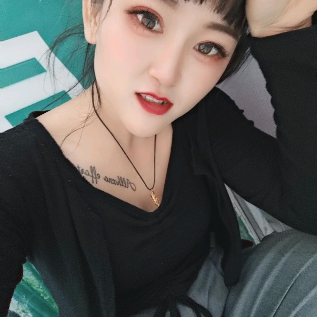 璐悦