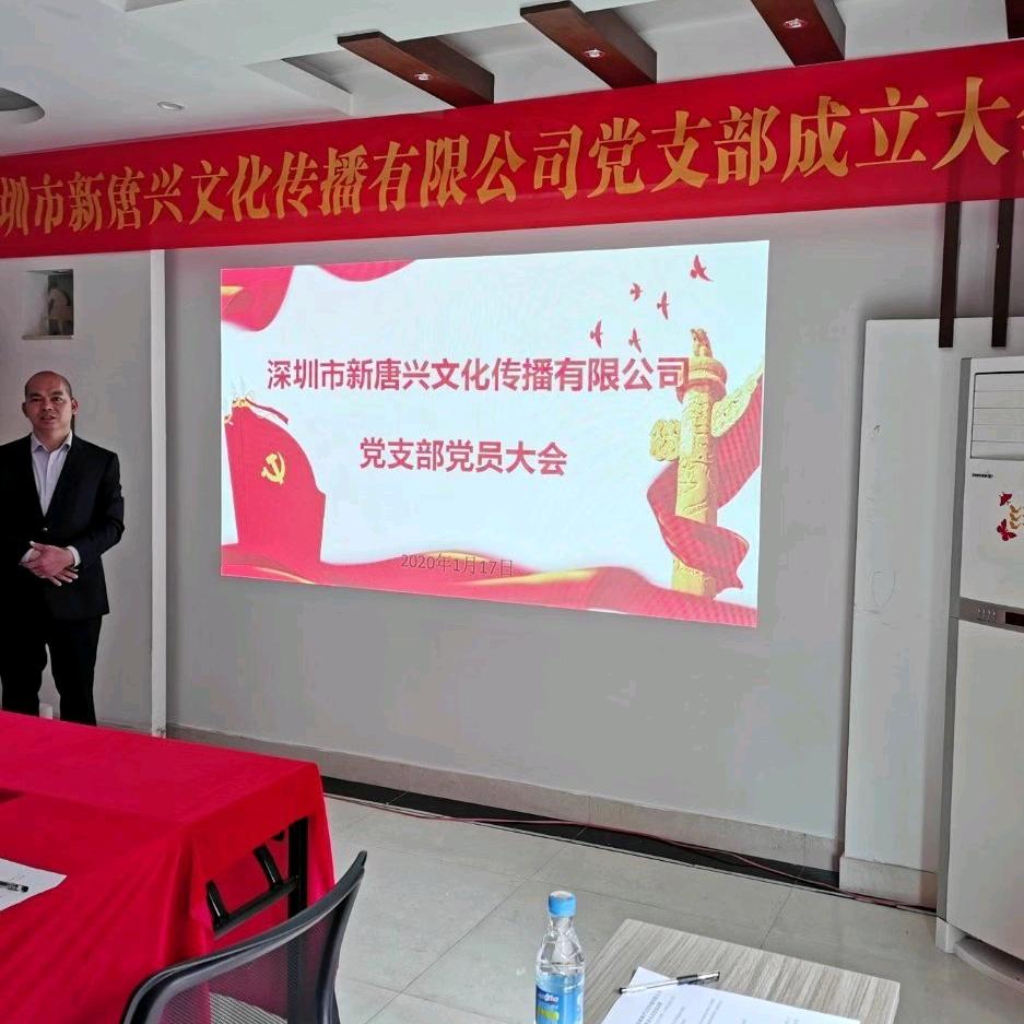 礼让久新