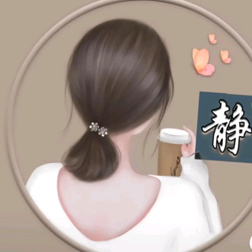 阿静影视