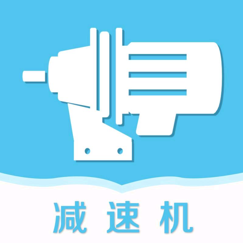 减速机之家
