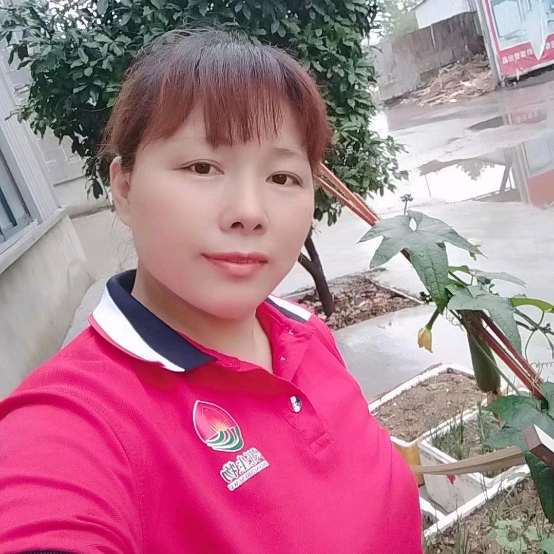 珍珍