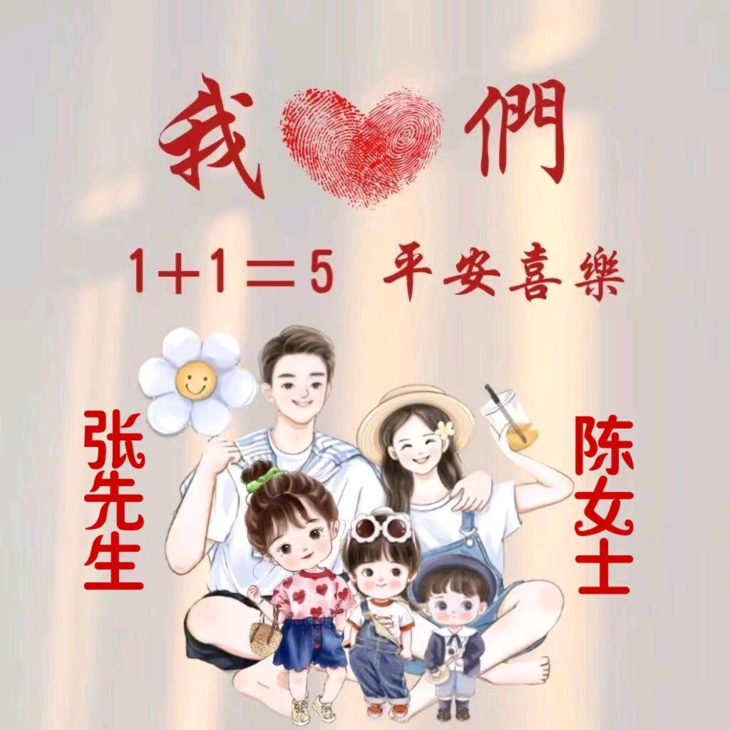 子非鱼