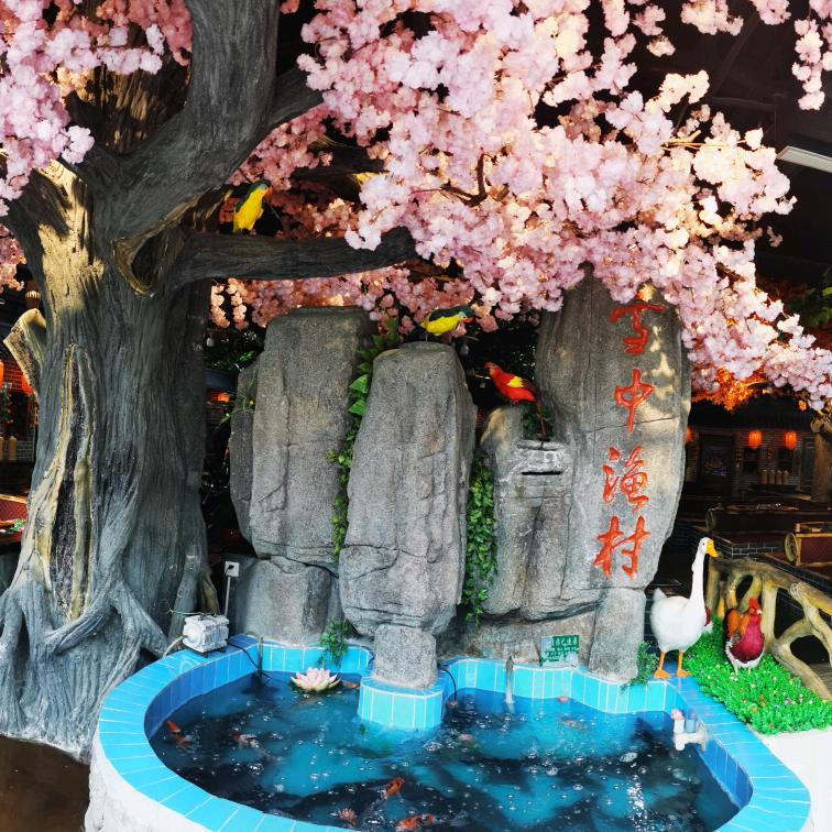 济南槐荫雪中鱼饭店