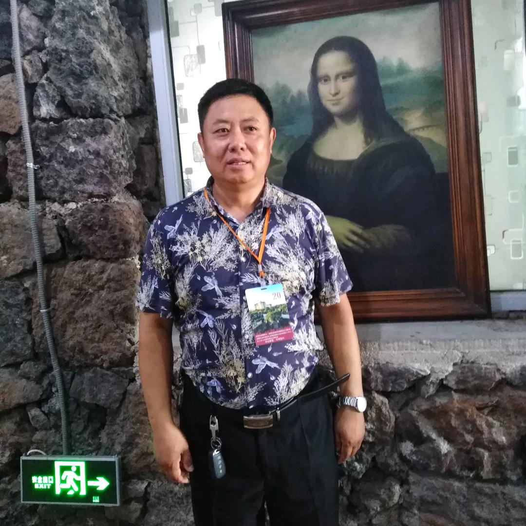 文安县汝海大棚配件厂