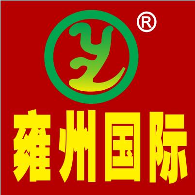 凤翔雍州国际建材