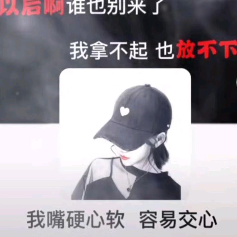 岁月不减故人情丶