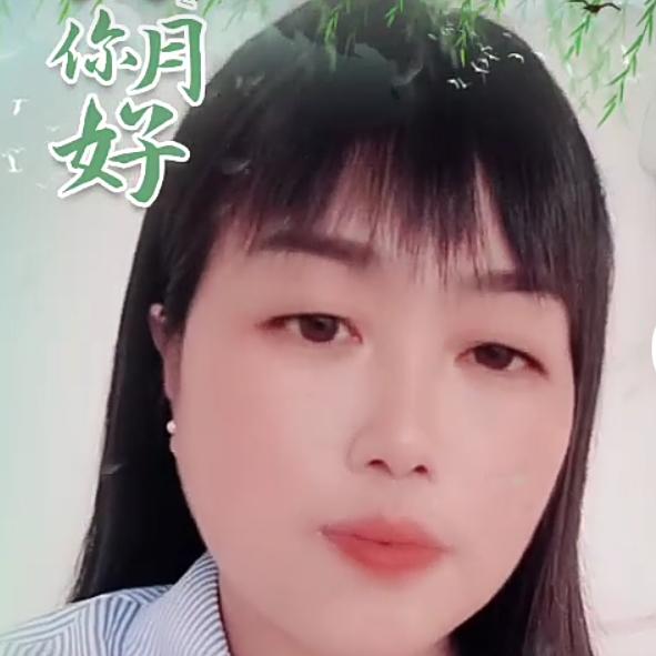 颜容容