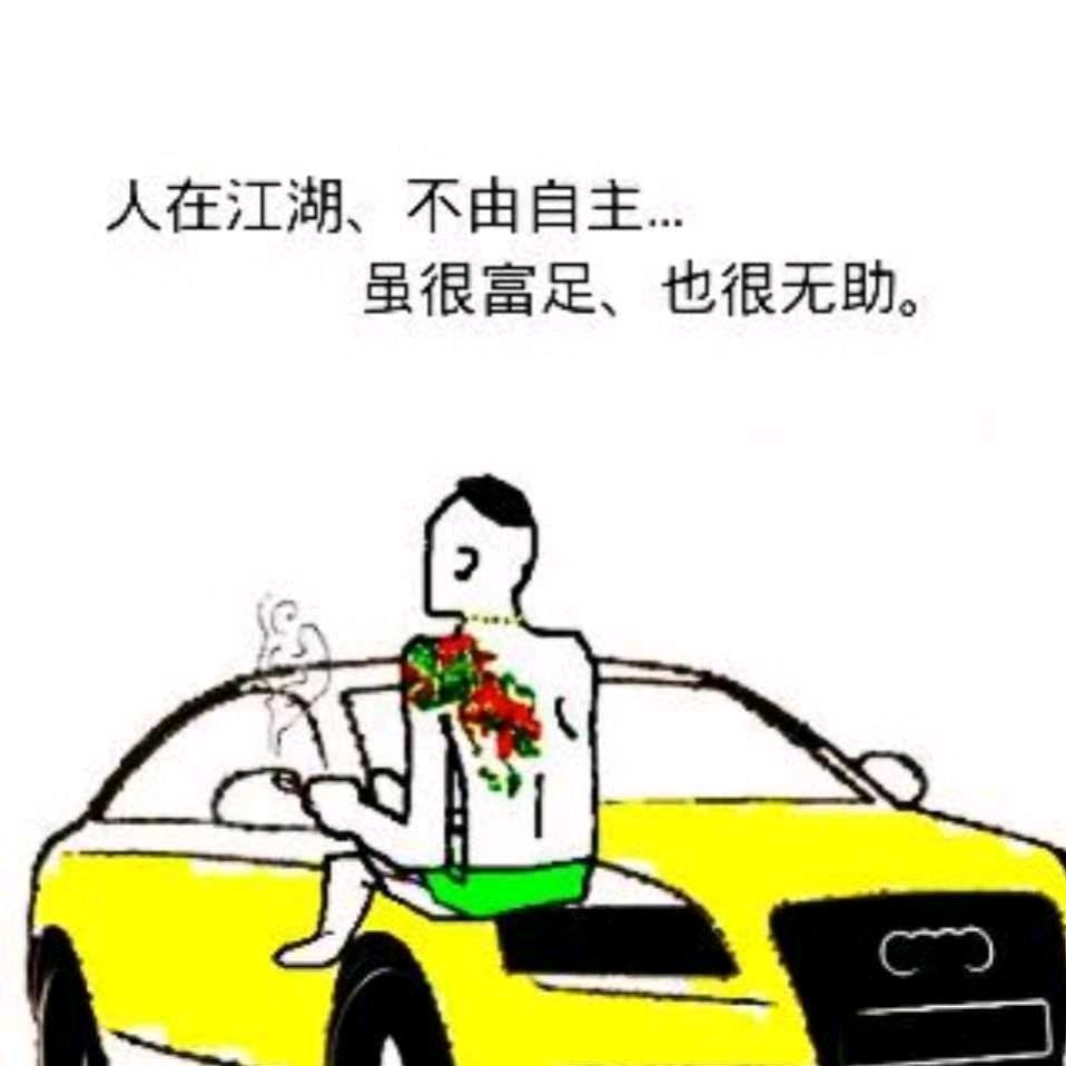 蜂窝大板电器集成顶工厂批发零售