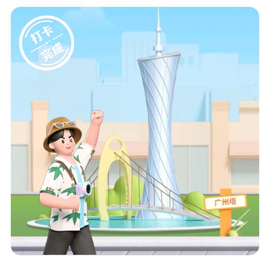 小溪5868