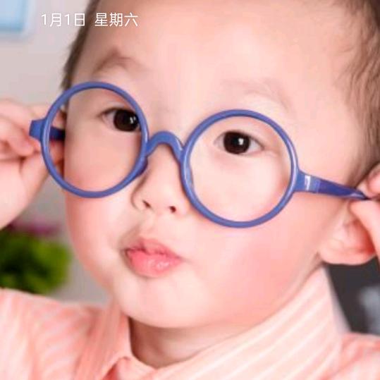 吴**