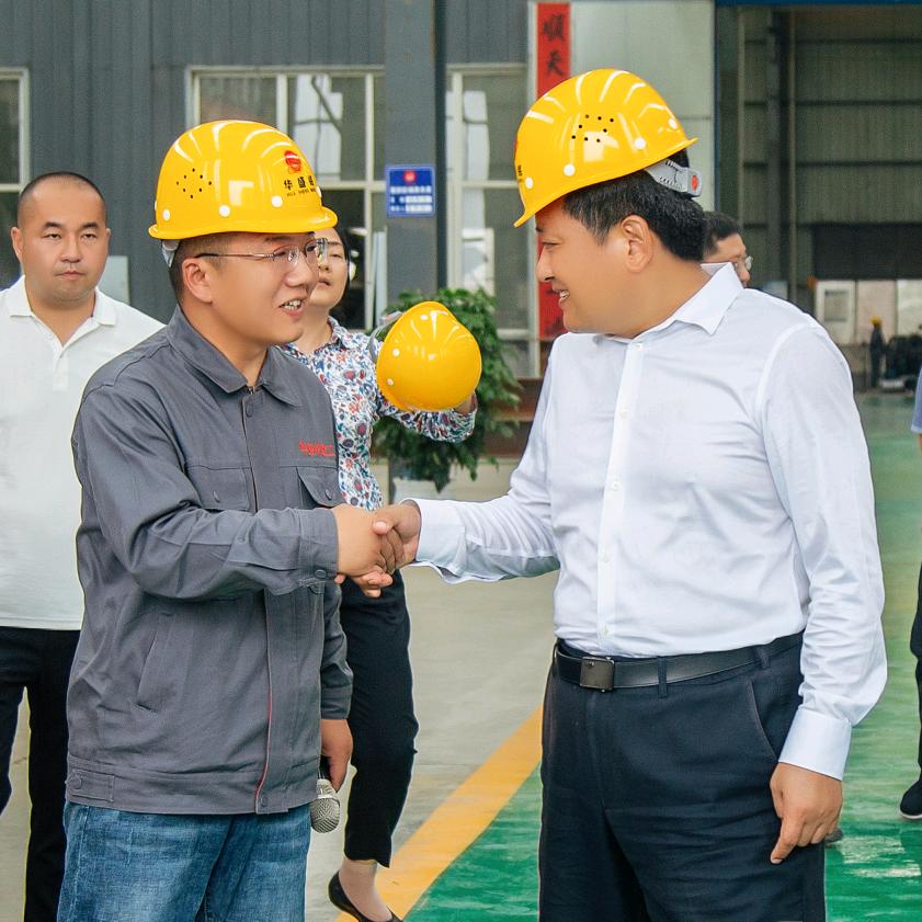 巩义市华盛铭重工机械厂