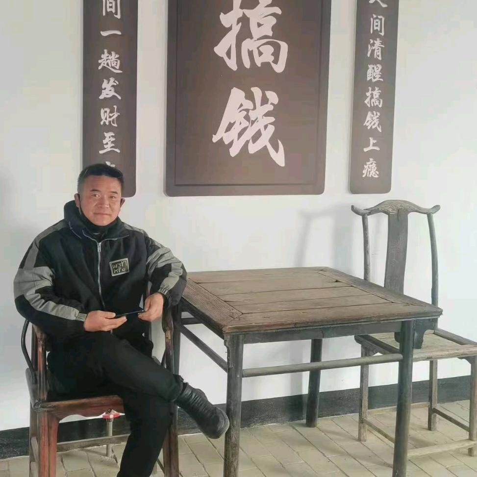 刘大少