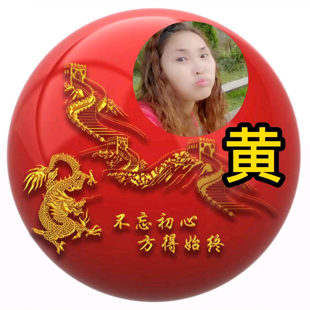 谁叫随到阳光演义