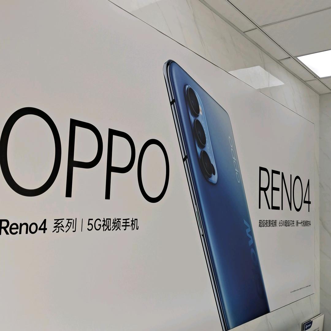 张申存